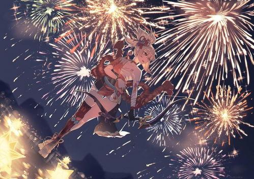 原神烟花最新爆料,神秘烟花秀即将绽放，揭秘游戏新玩法与角色